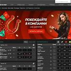 букмекерская контора pin up bet
